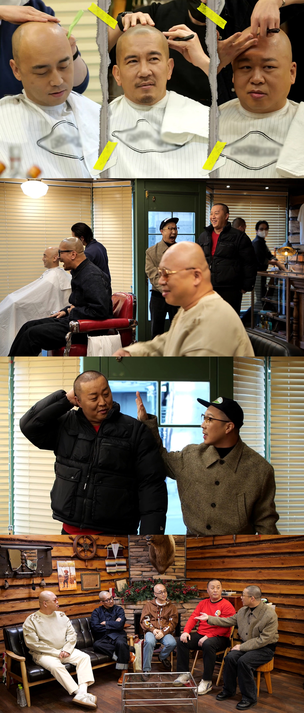 하하돈 이미지