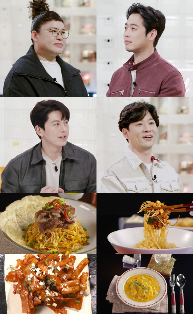 아빠분식 이미지