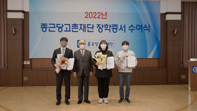 고촌 이미지