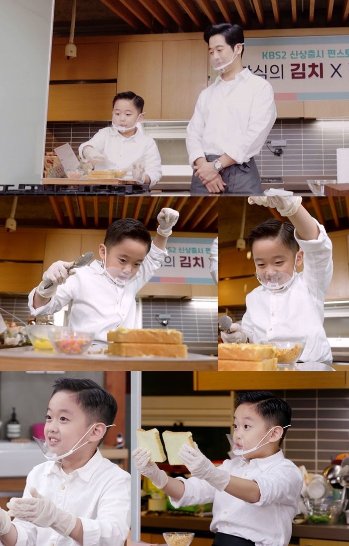 이준푸드 이미지