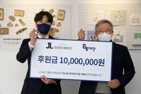 제이엘컨설팅 이미지