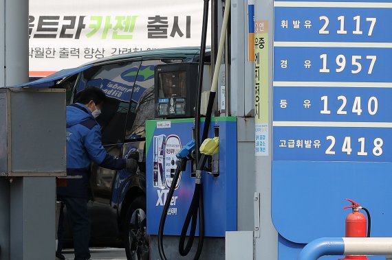 한울주유소 이미지