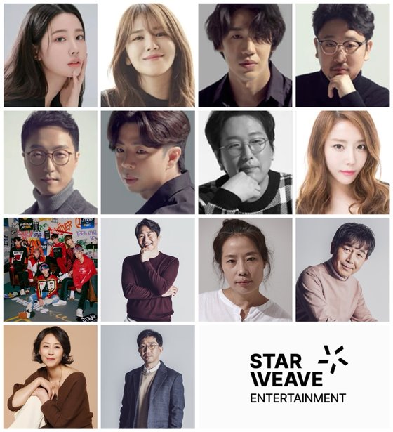 위브 이미지
