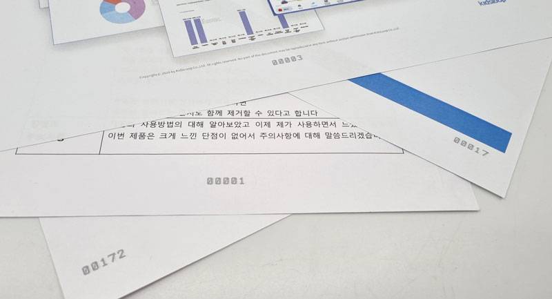 중앙인쇄 이미지