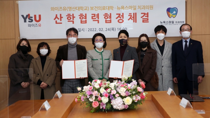 스마일치과 이미지