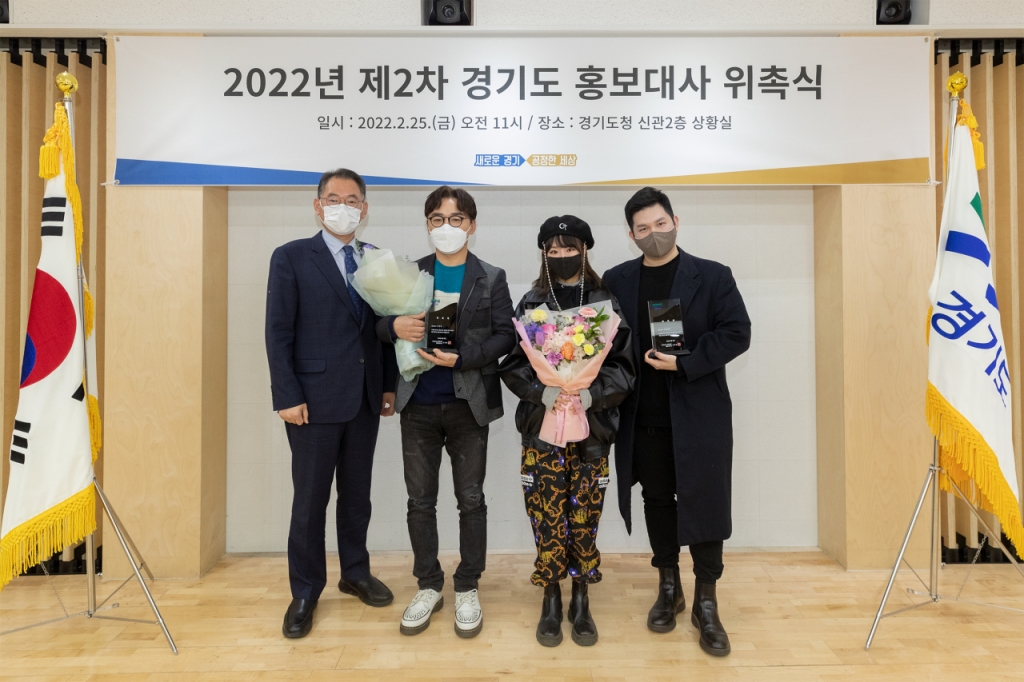 반디산업안전 이미지