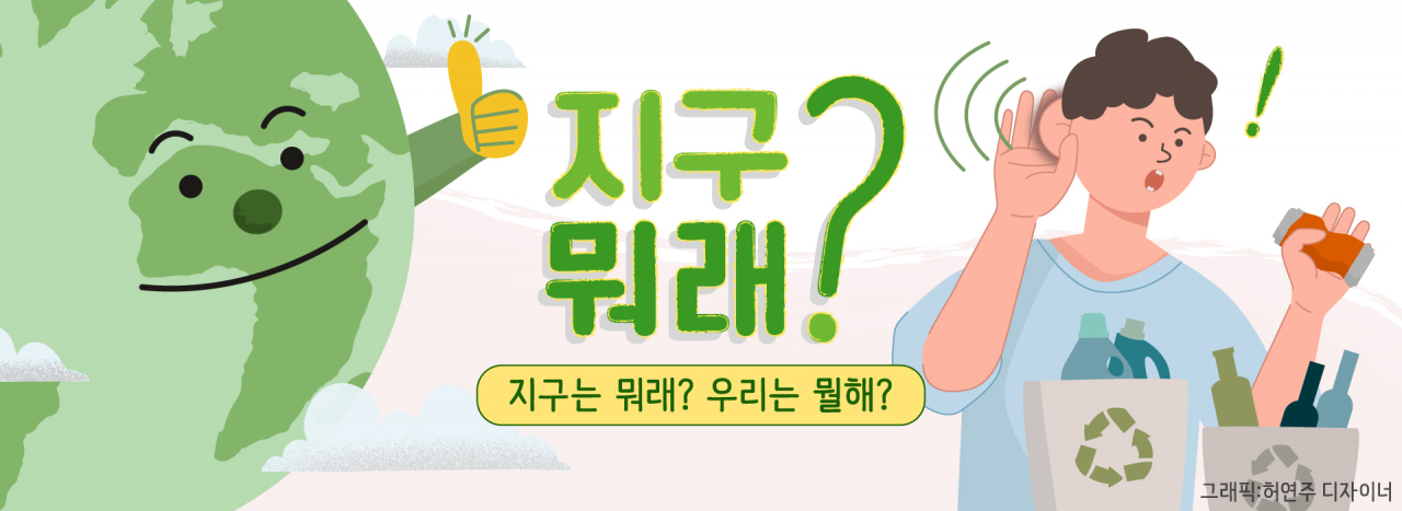 코코핸즈&커피 이미지