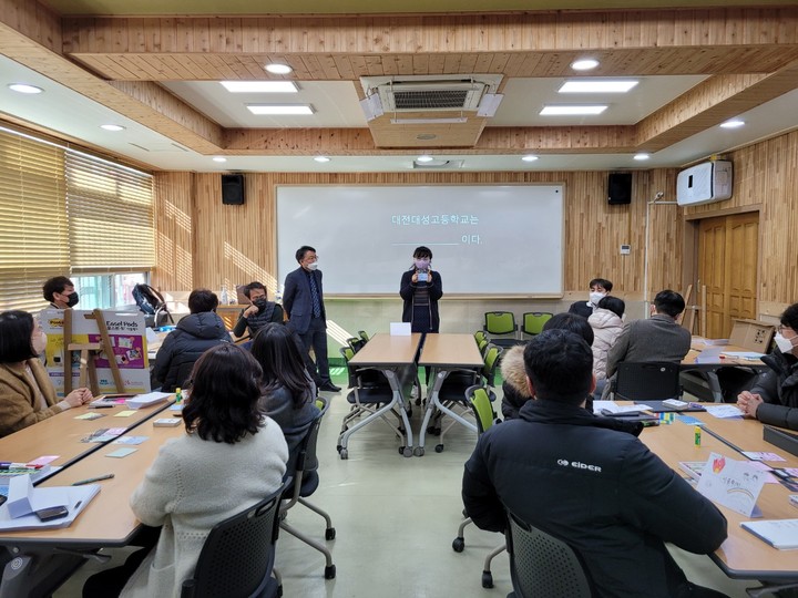 창의인재학교 이미지