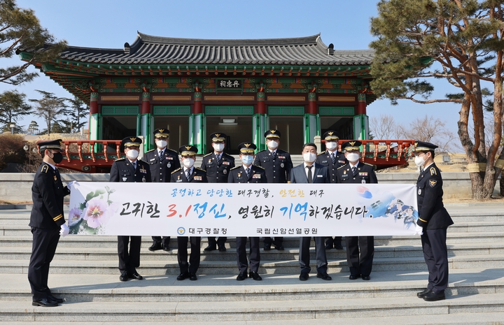 신암공원 이미지