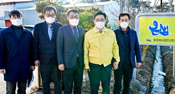 농업회사법인(주)온샘 이미지