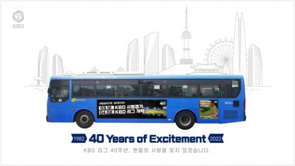 이버스로닷컴 이미지