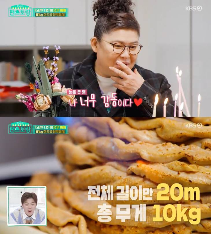 승우푸드 이미지