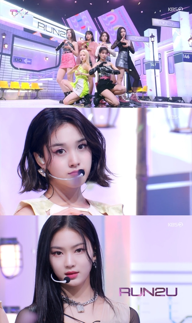 뮤직뱅크 이미지