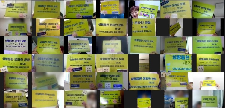 시민광고 이미지