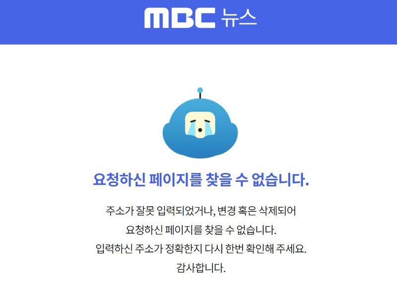 엠빅 이미지