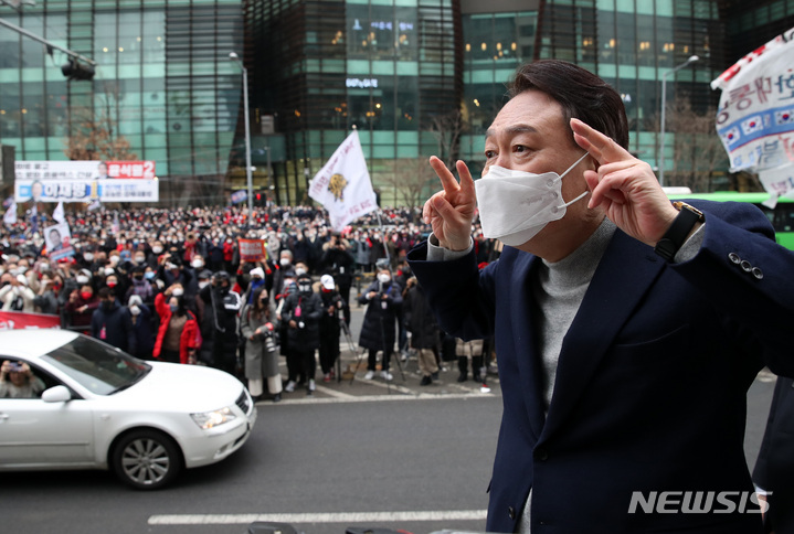현대목동구호 이미지
