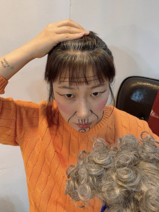 김영희니트 이미지