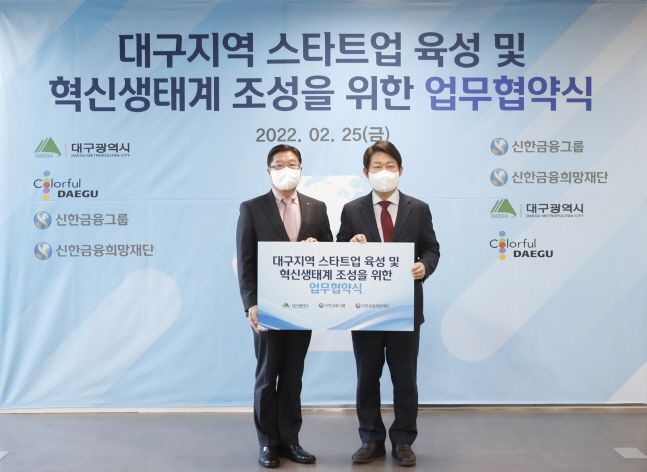 트리플지주 이미지