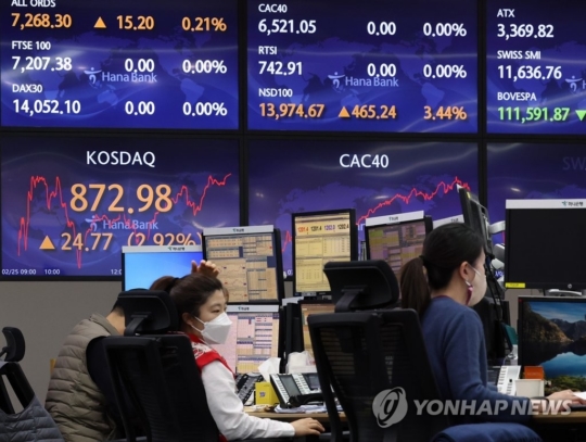 원하회 이미지