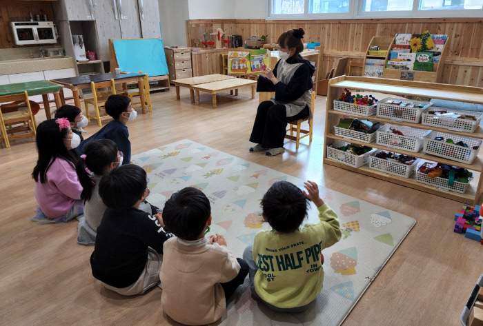 구청직장어린이집 이미지