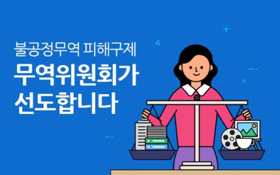제이케이머티리얼즈 이미지