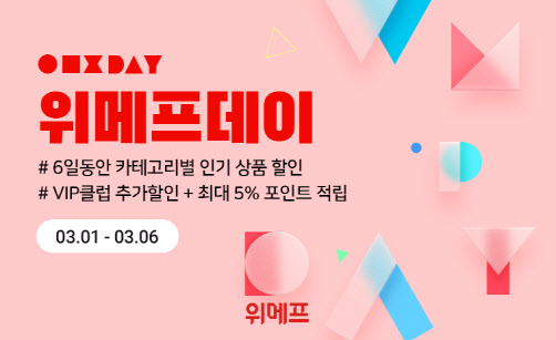 다온에어테크 이미지