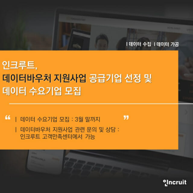 정한기업 이미지