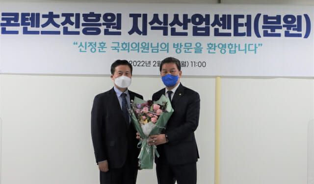 나주산업 이미지