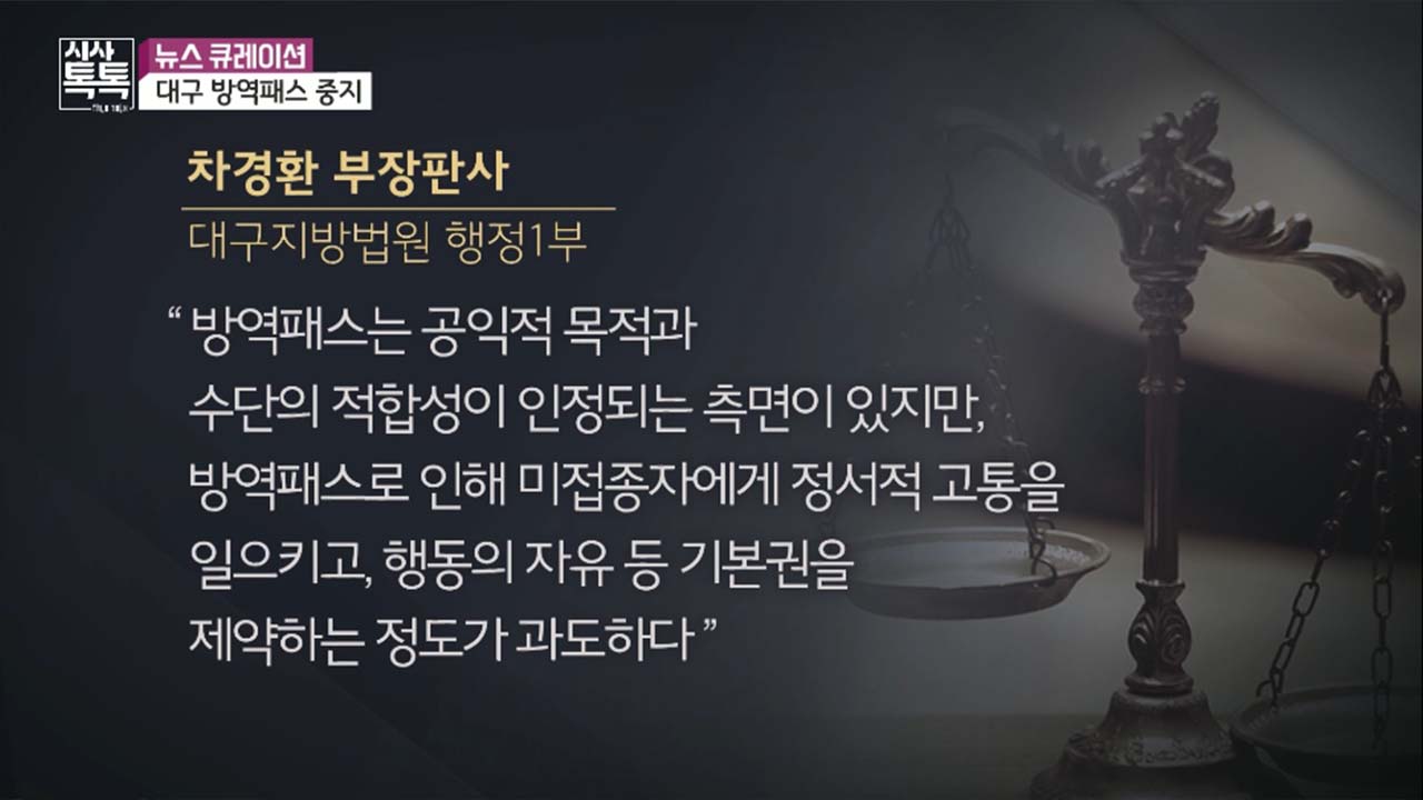 앵커노래연습장 이미지