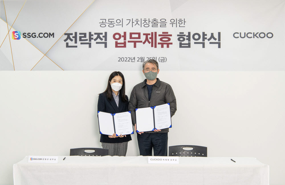닷컴스토어 이미지