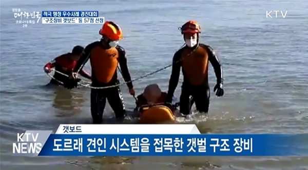 시나브로 이미지