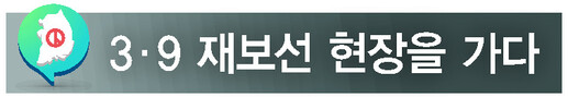 오성떡방아간 이미지