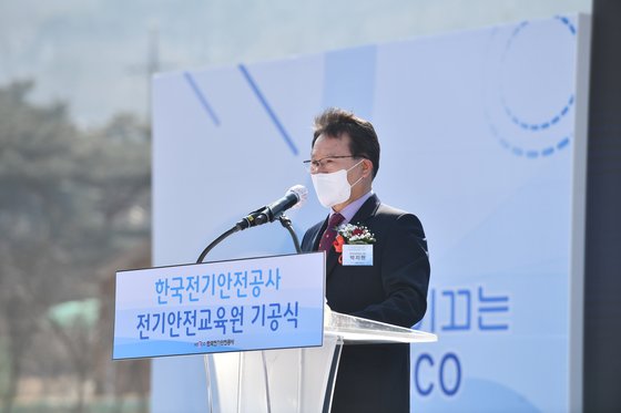 식품안전교육원 이미지