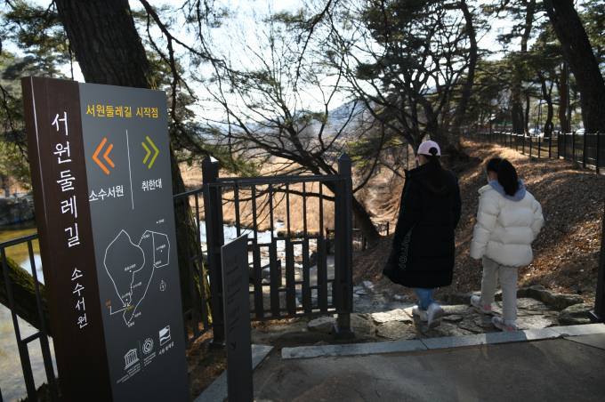 서원기획 이미지