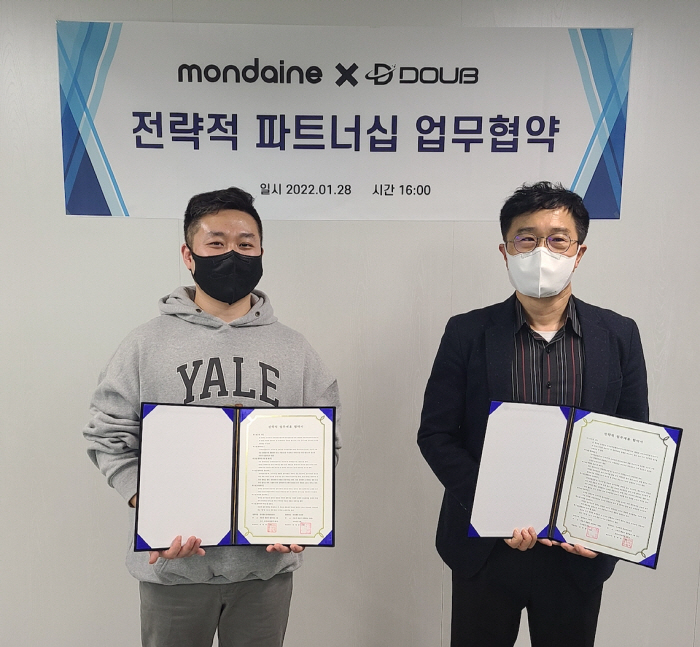 주식회사 데이터비 이미지