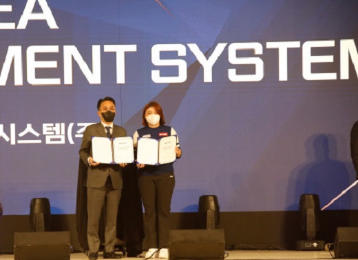 한국결제시스템 이미지