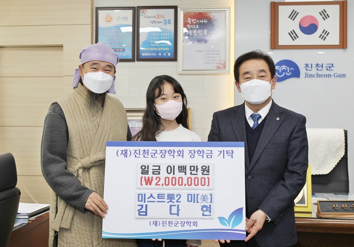진천지역자활센터몽뜰리에 이미지