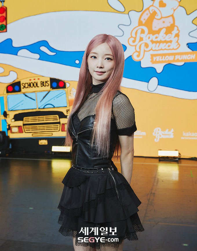 핑크헤어 이미지