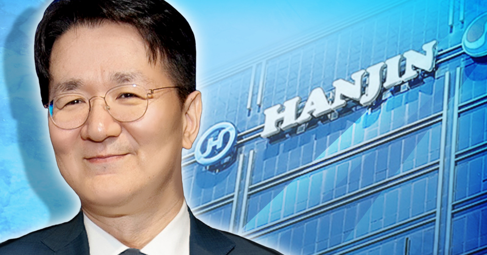 한진세탁 이미지