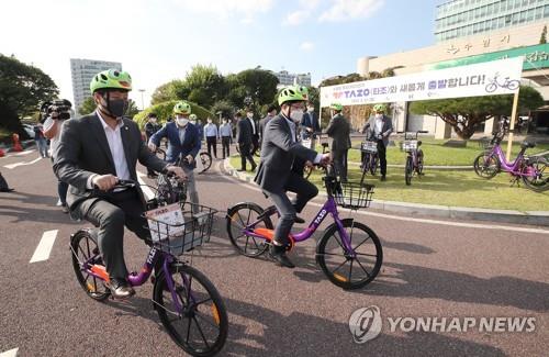 자전거 이미지