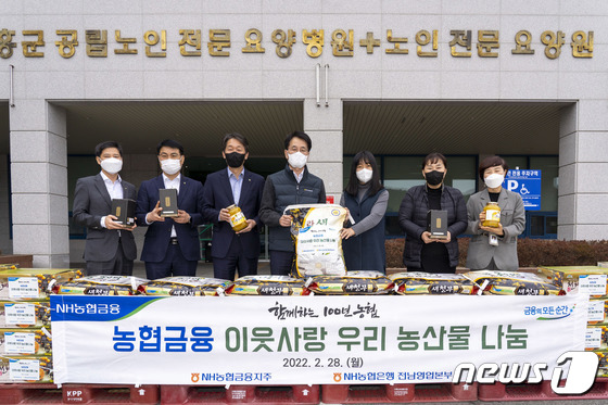 영성의료재단 이미지