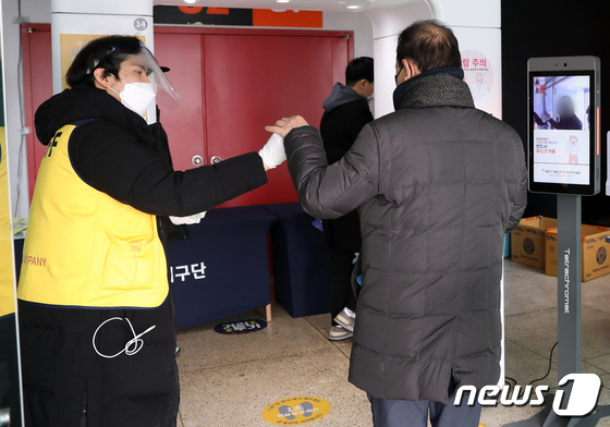 현대방역공사 이미지