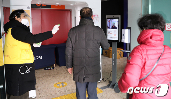 현대방역공사 이미지