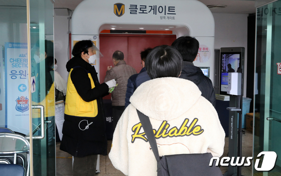 현대방역공사 이미지