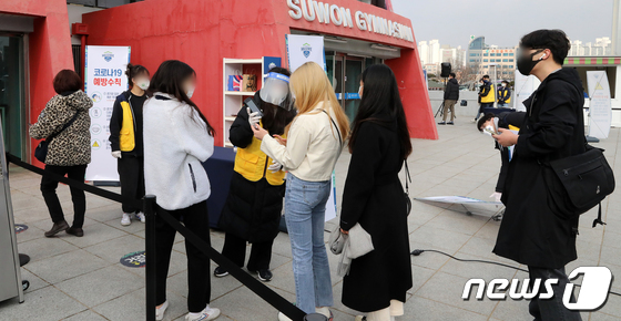 현대방역공사 이미지