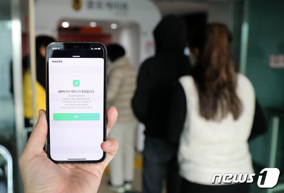 현대방역공사 이미지