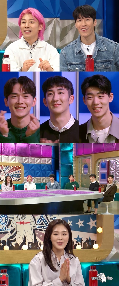 라스 이미지