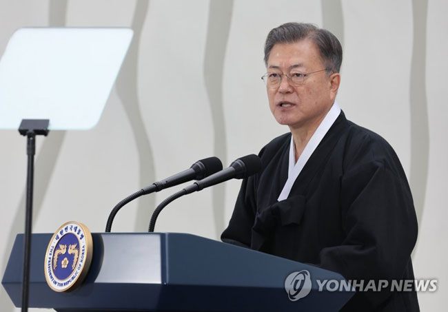 반성기념사 이미지