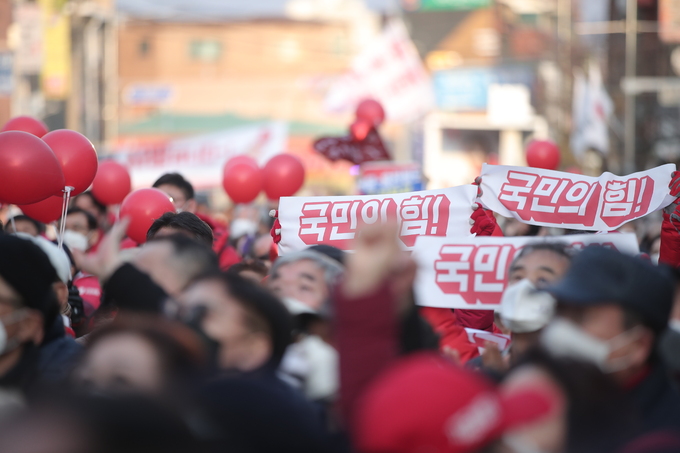 술판 이미지