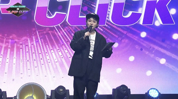 주식회사 미디어클릭 이미지